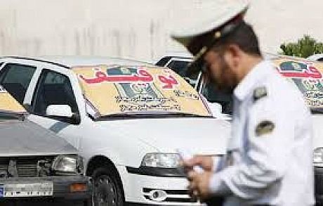 خودرویی با سرعت ۲۱۰ کیلومتر در آزادراه کاشان–اصفهان توقیف شد