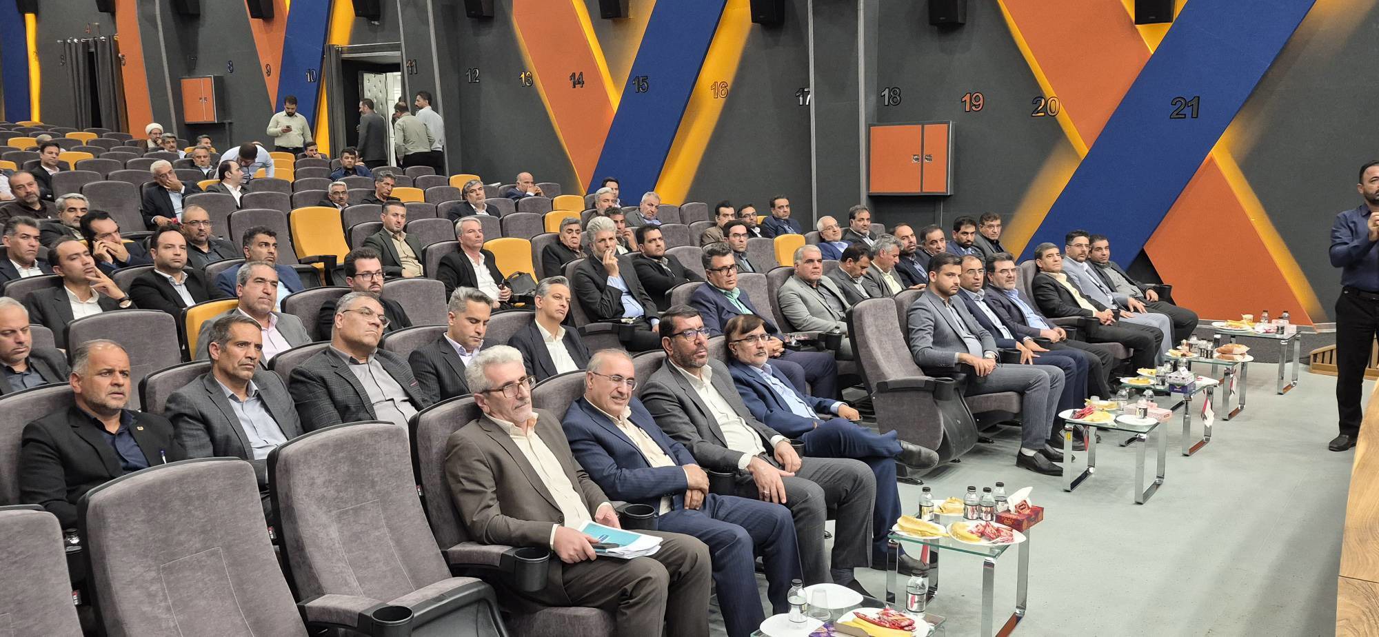 جزییات راه اندازی سامانه فواد در اصفهان