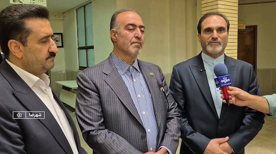 پیام سپاهان
