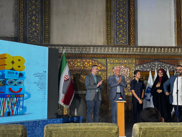 پیام سپاهان