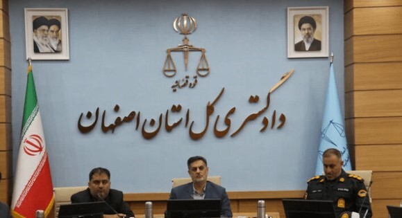 پیام سپاهان