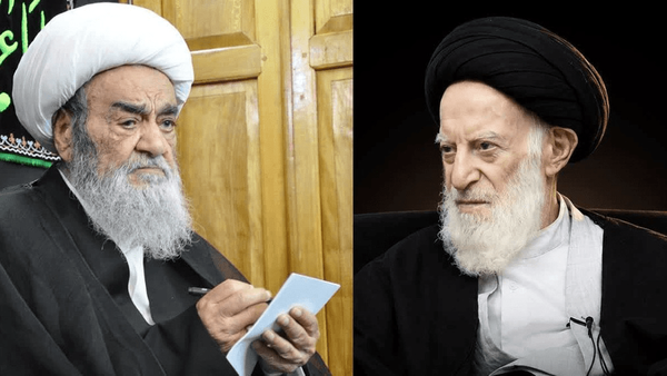 پیام سپاهان