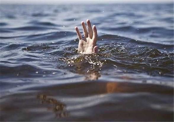 غرق شدگی کودک دو ساله در سد کوچری گلپایگان