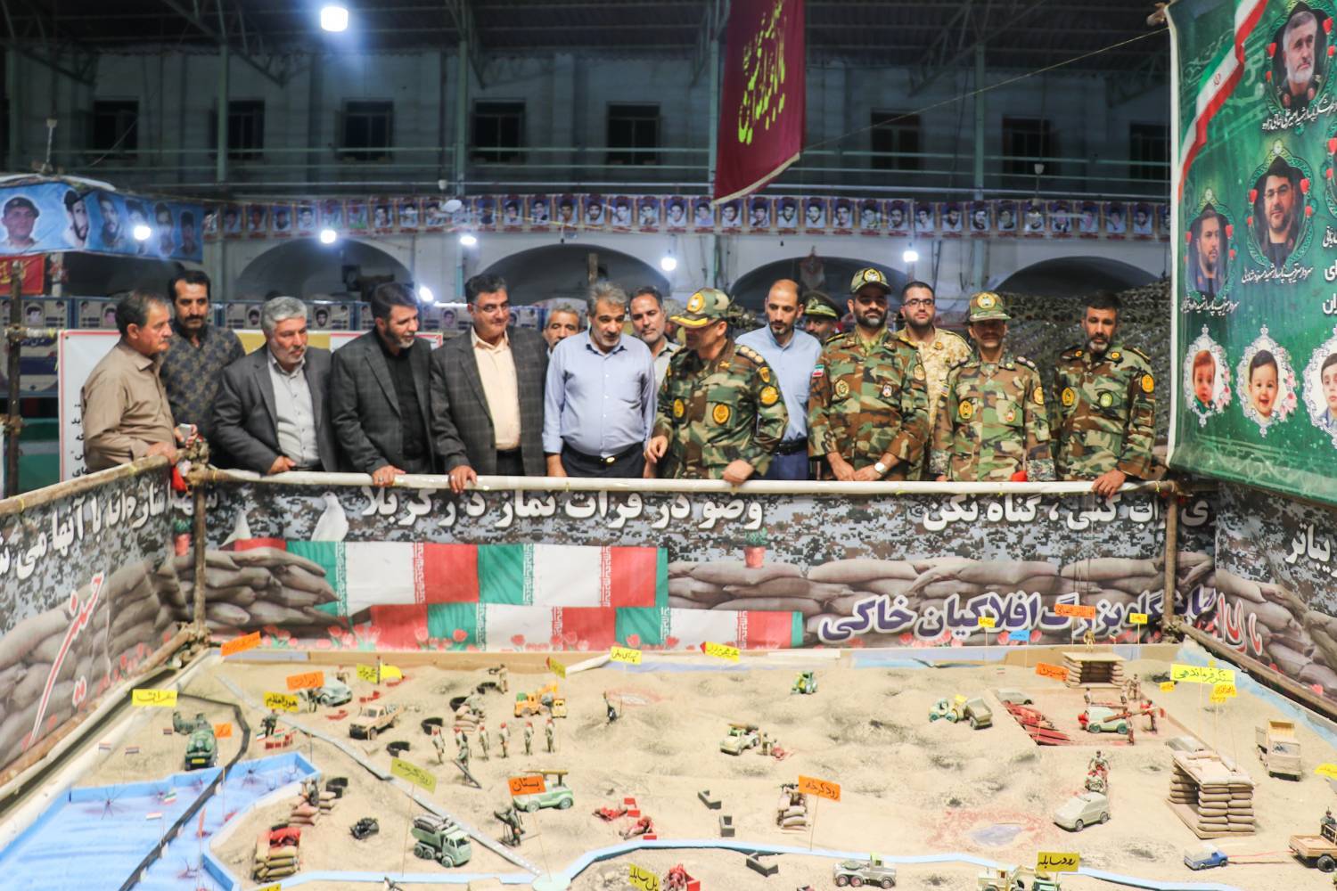 پیام سپاهان