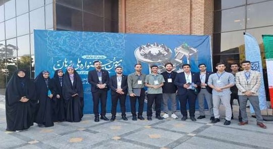 درخشش دانشگاه اصفهان در جشنواره برهان