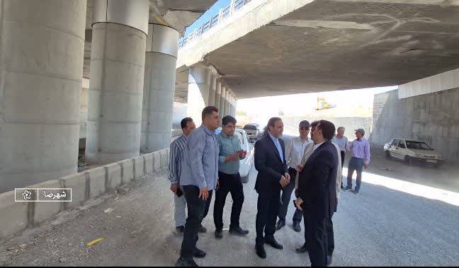 پیام سپاهان