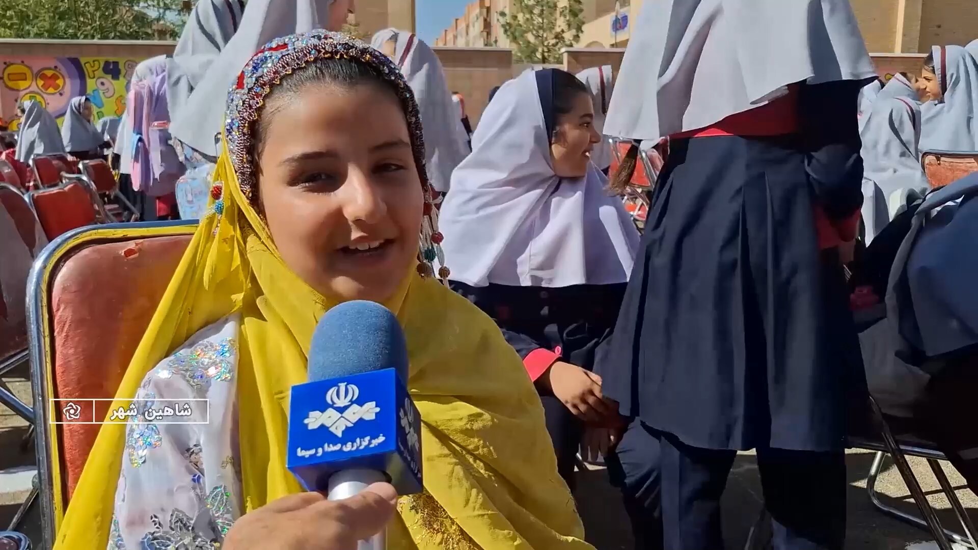 پیام سپاهان