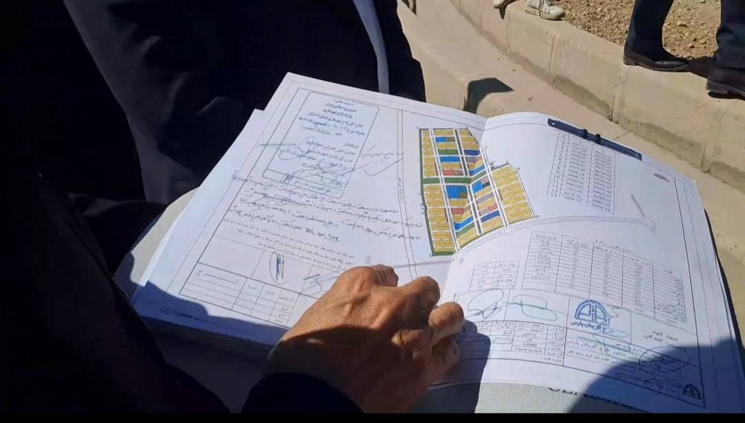 پیام سپاهان