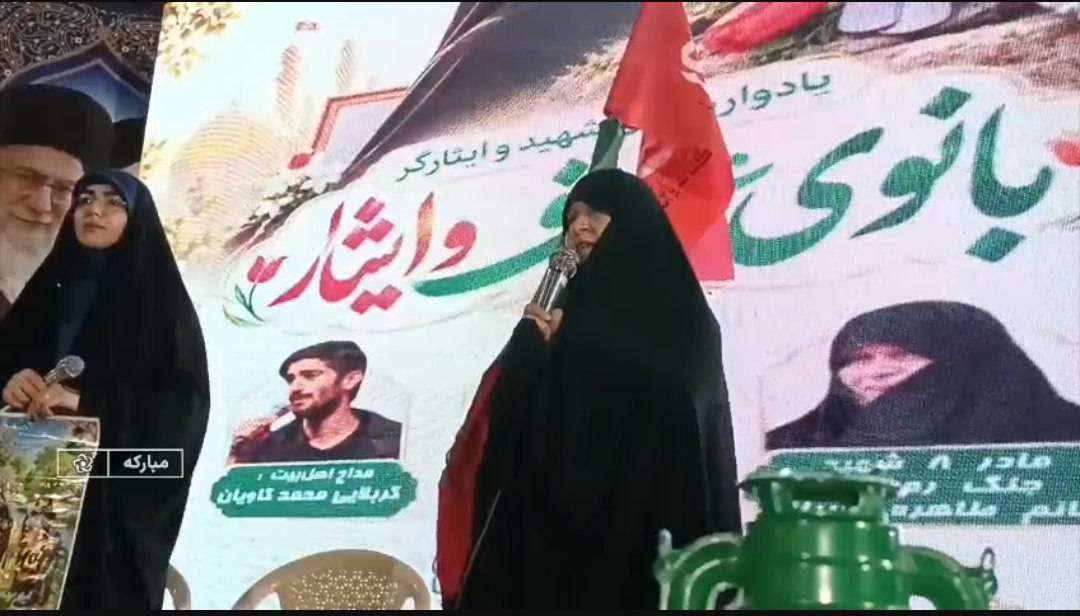 ملت مبعوث شده ی ما مردمی نمونه برگزیده شده اند