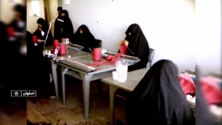 پیام سپاهان