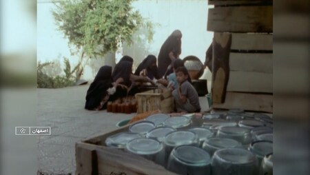 پیام سپاهان