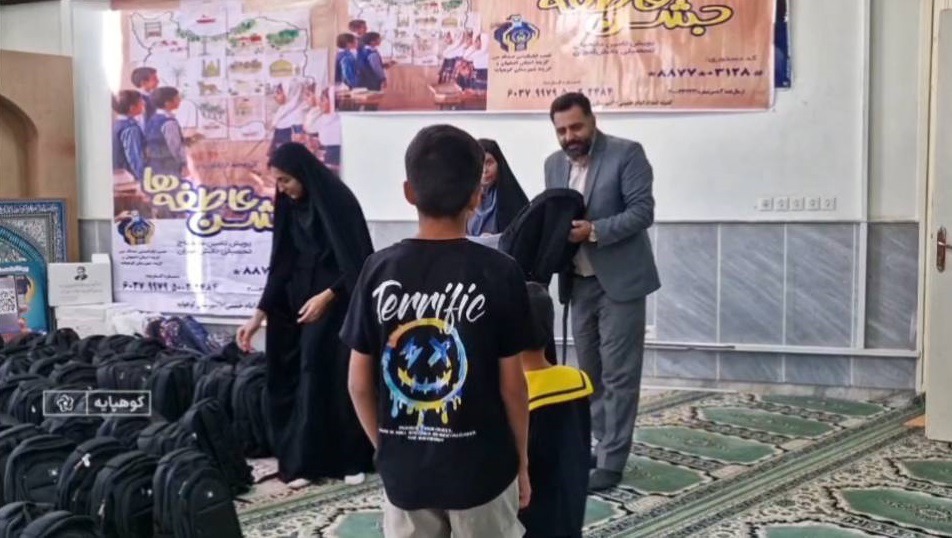 سه خبر از کوهپایه، شهرضا و خمینی شهر