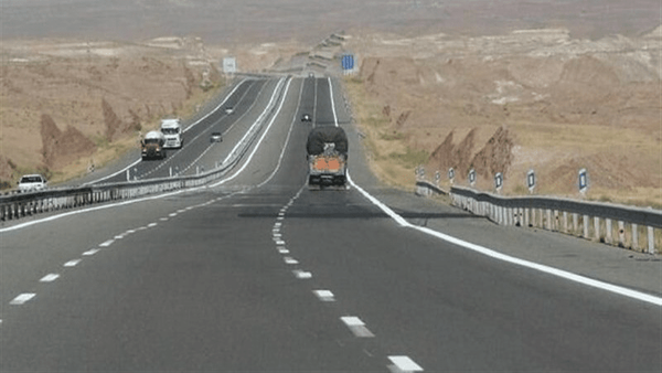 پیام سپاهان