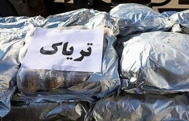 کشف ۲ تن تریاک در کرمانشاه
