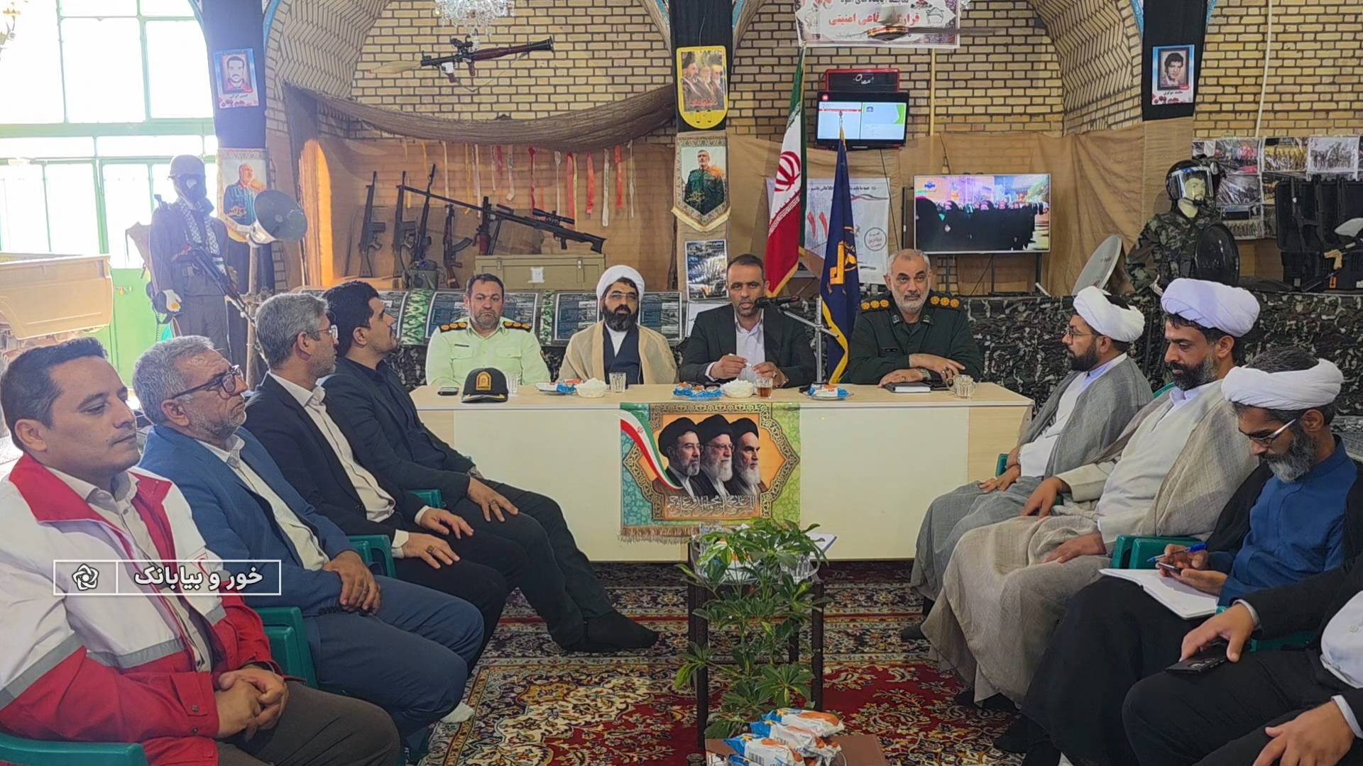 پیام سپاهان