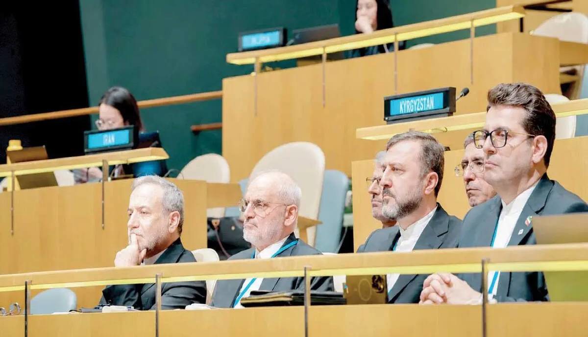 گرگ‌ومیش نیویورک