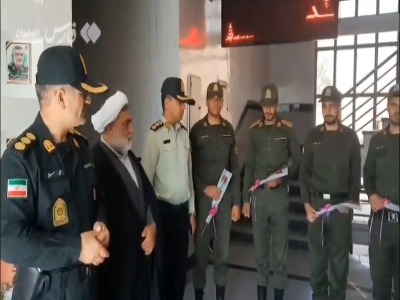 روز سرباز در منزل یک سرباز شهید