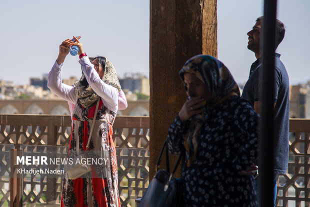 پیام سپاهان