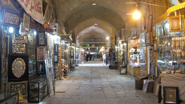 پیام سپاهان