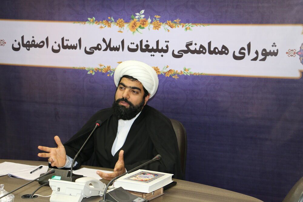 رزمایش جان فدایان ایران پنجشنبه در اصفهان برگزار می‌شود