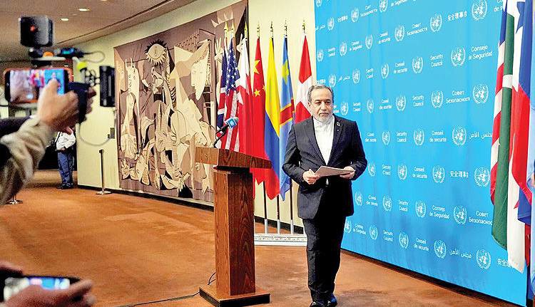 چرایی رد پیشنهاد ۷ روزه