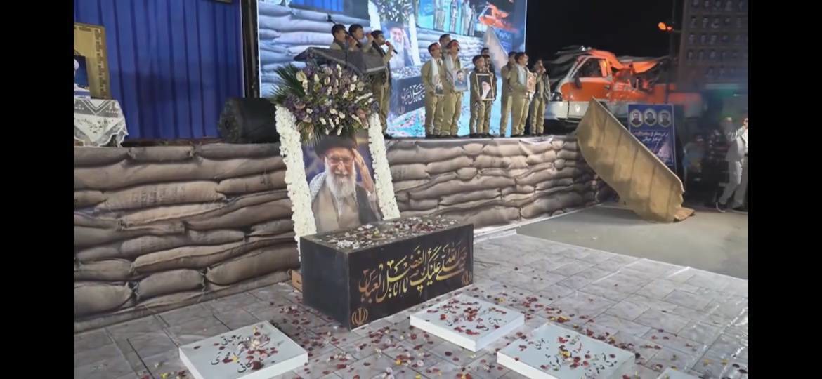 یادواره هبر شهید انقلاب، سرداران و هزار و ۴۷۲ شهید فلاورجان