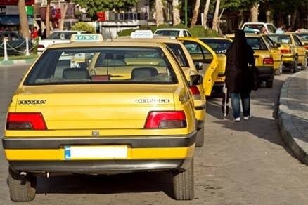پیام سپاهان
