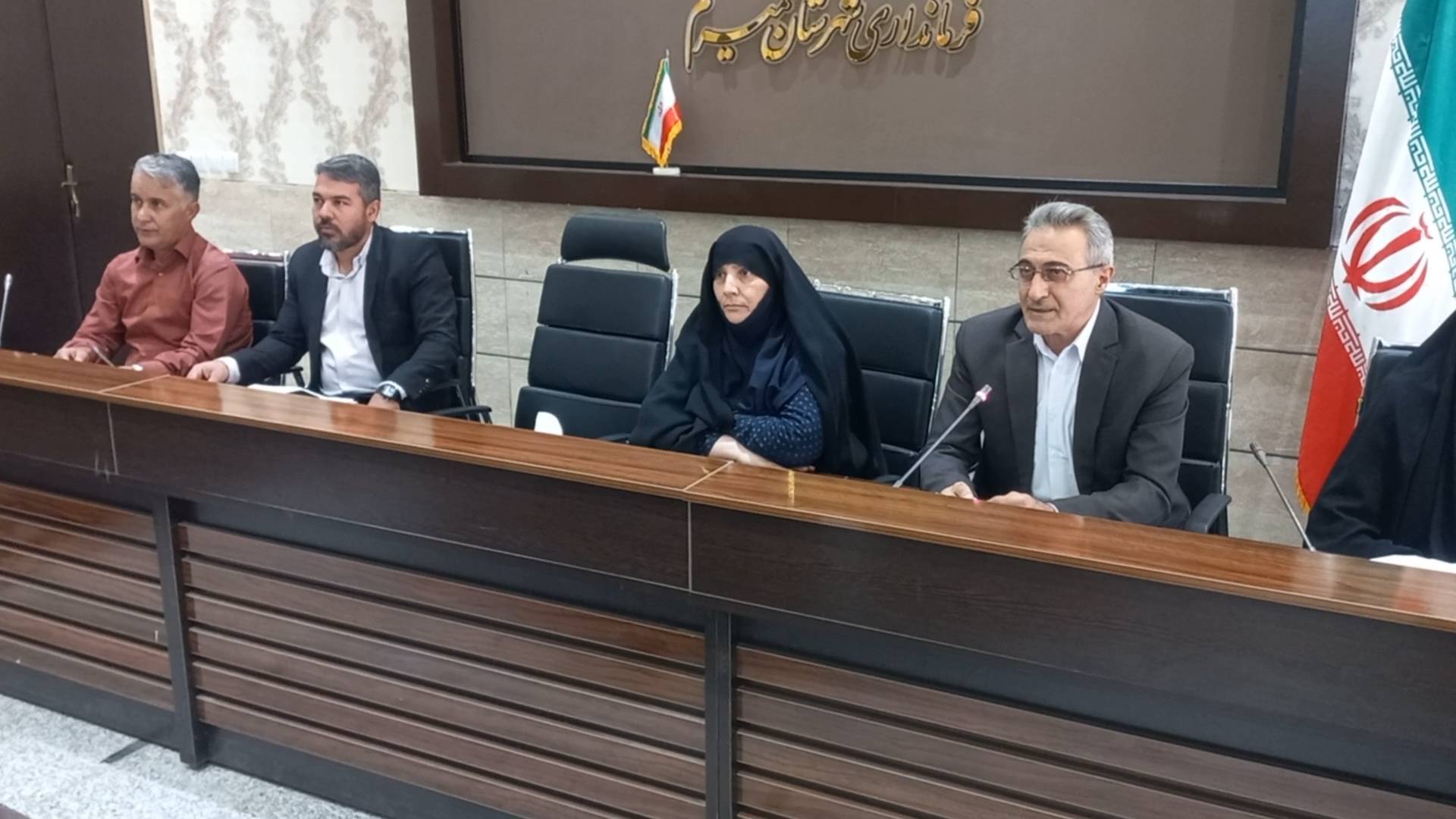 پیام سپاهان