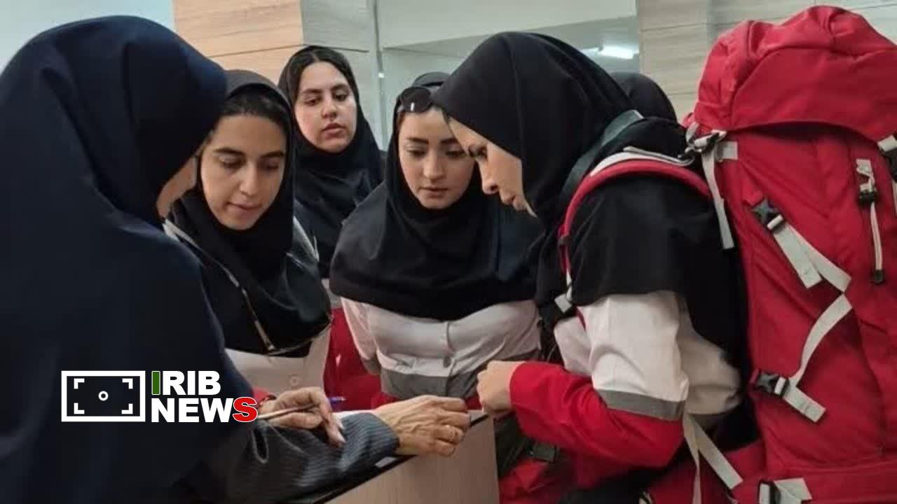 پیام سپاهان