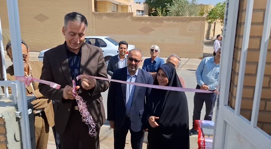 پیام سپاهان