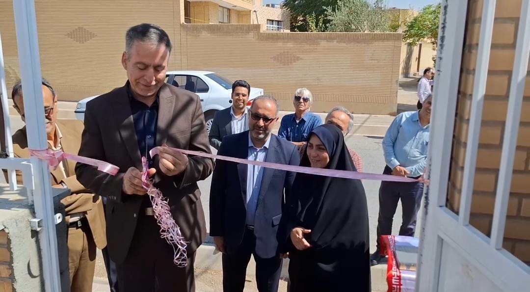 بهره برداری از مرکز کاهش مصرف مواد مخدر شاهین شهر و میمه اصفهان