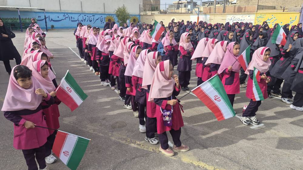 پیام سپاهان