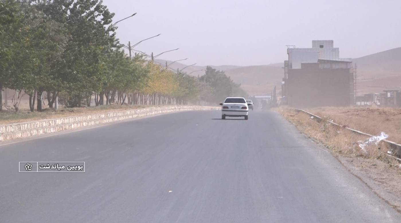 پیام سپاهان