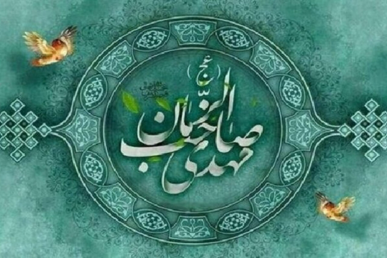 معرفت واقعی به امام زمان(عج) باید در رفتار مؤمنان نمود پیدا کند