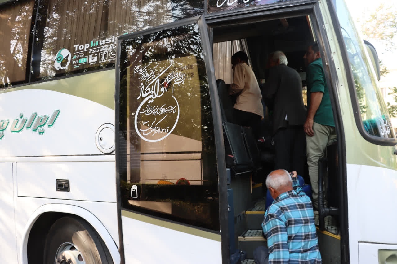 پیام سپاهان