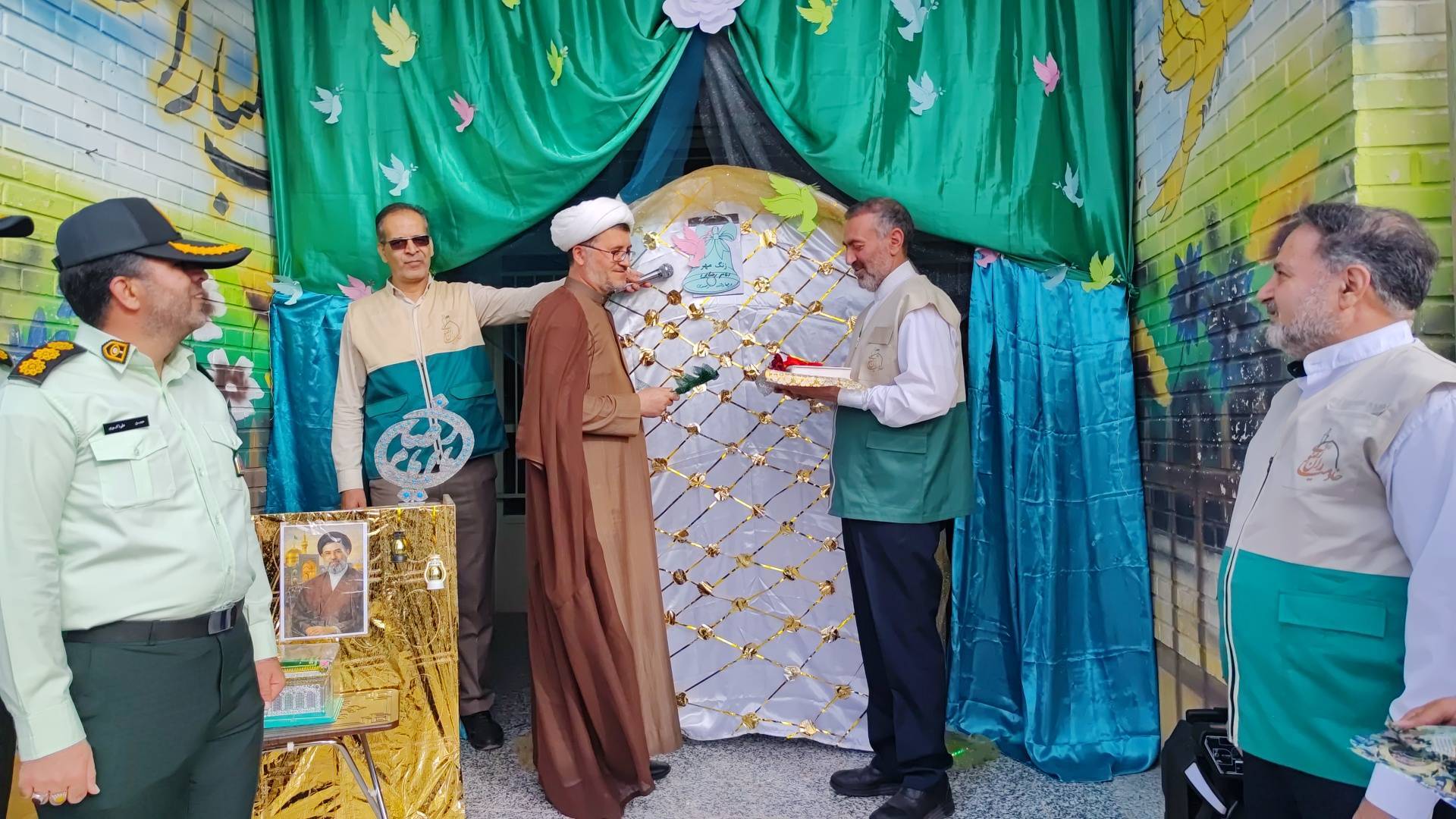 پیام سپاهان