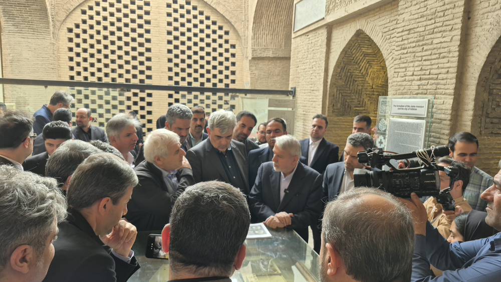 پیام سپاهان