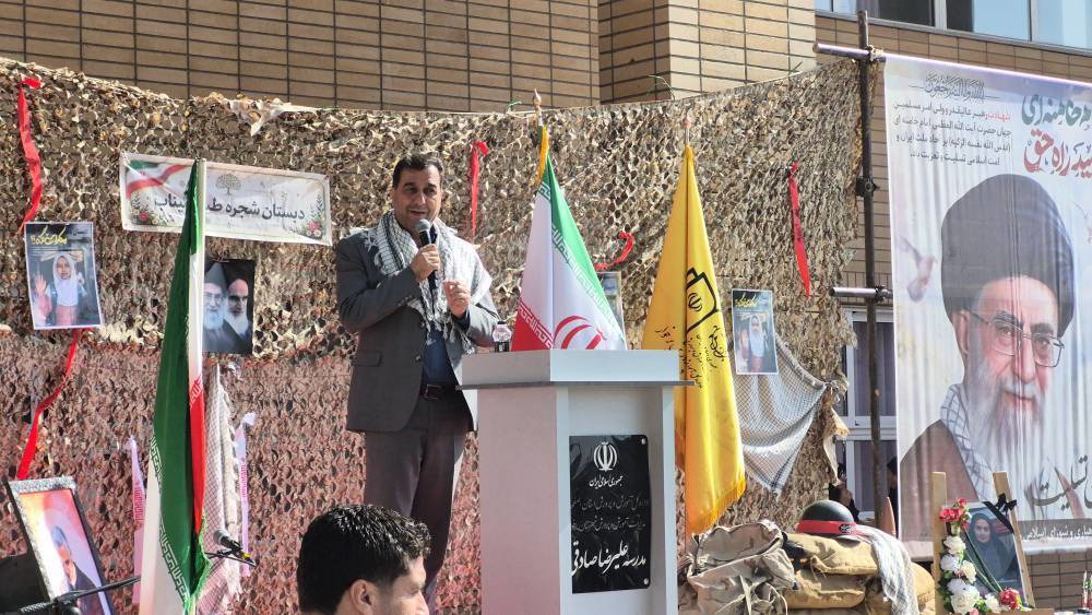 نواخته شدن زنگ مدرسه داری و مدرسه یاری