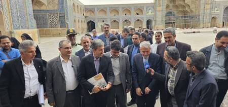پیام سپاهان