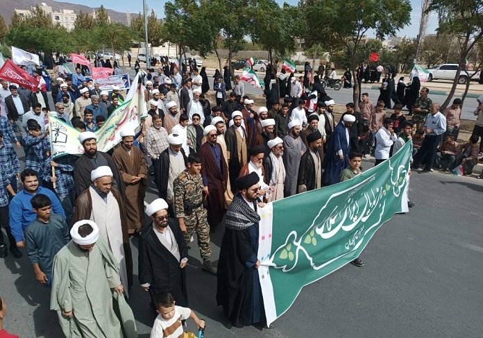 پیام سپاهان