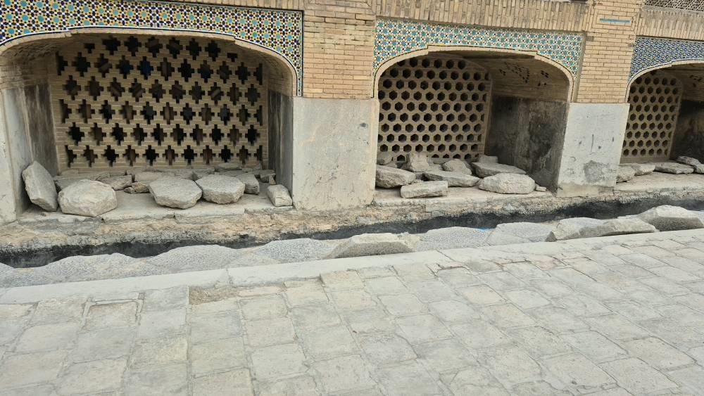 پیام سپاهان