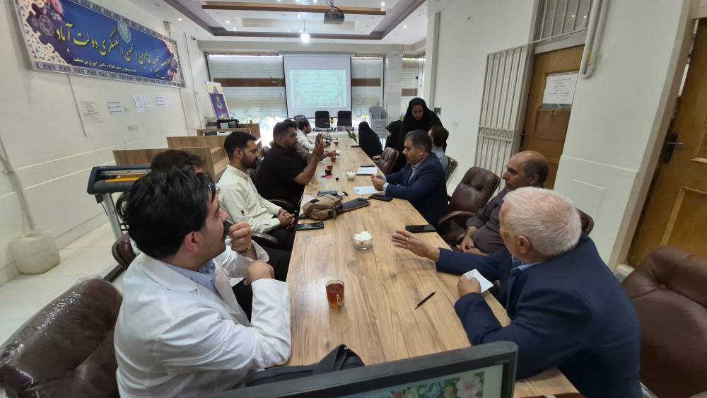 پیام سپاهان