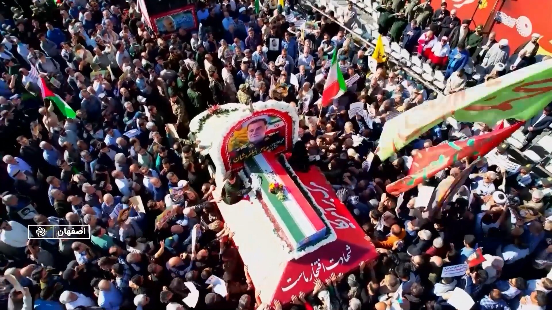 پیام سپاهان
