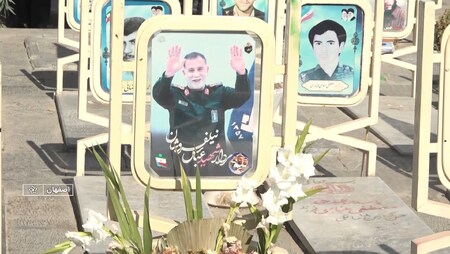 پیام سپاهان