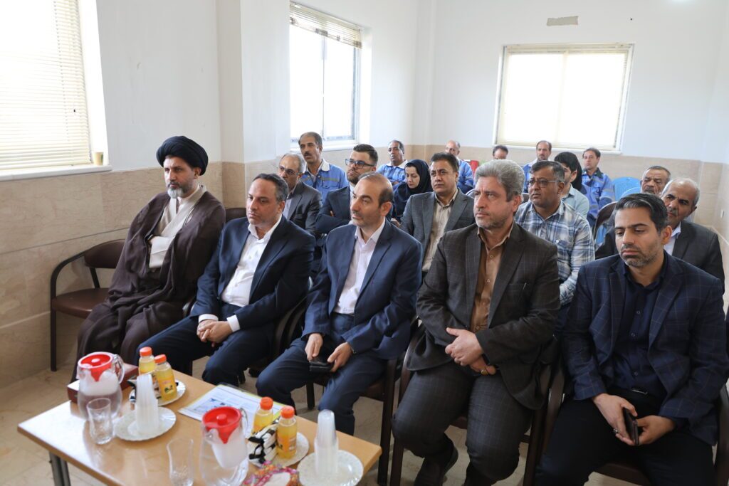 پیام سپاهان