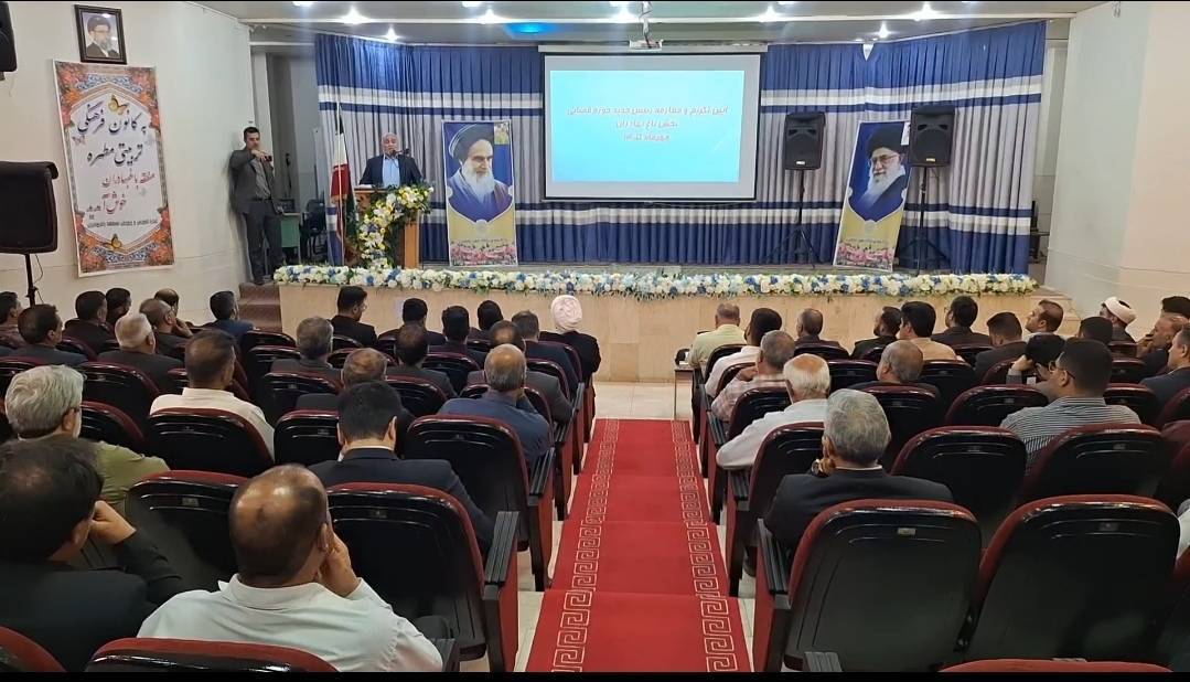 پیام سپاهان