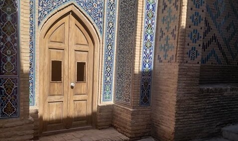 پیام سپاهان