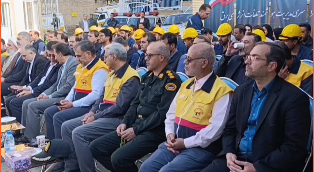 پیام سپاهان