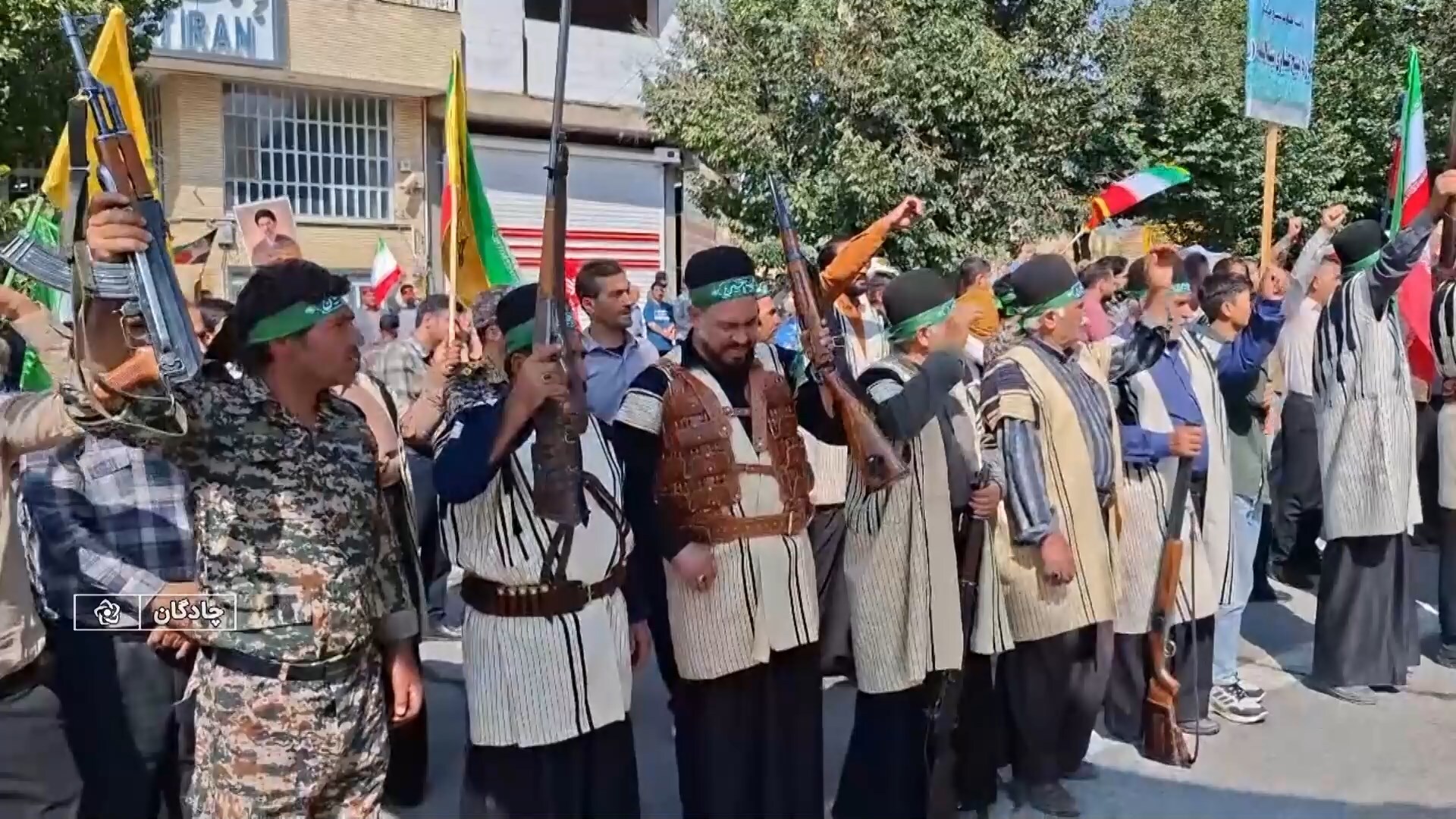 پیام سپاهان