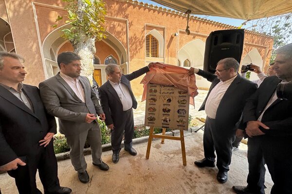 ۱۳ جشنواره برای فلاورجان؛ تقویم یک‌ساله رویدادهای گردشگری رونمایی ش